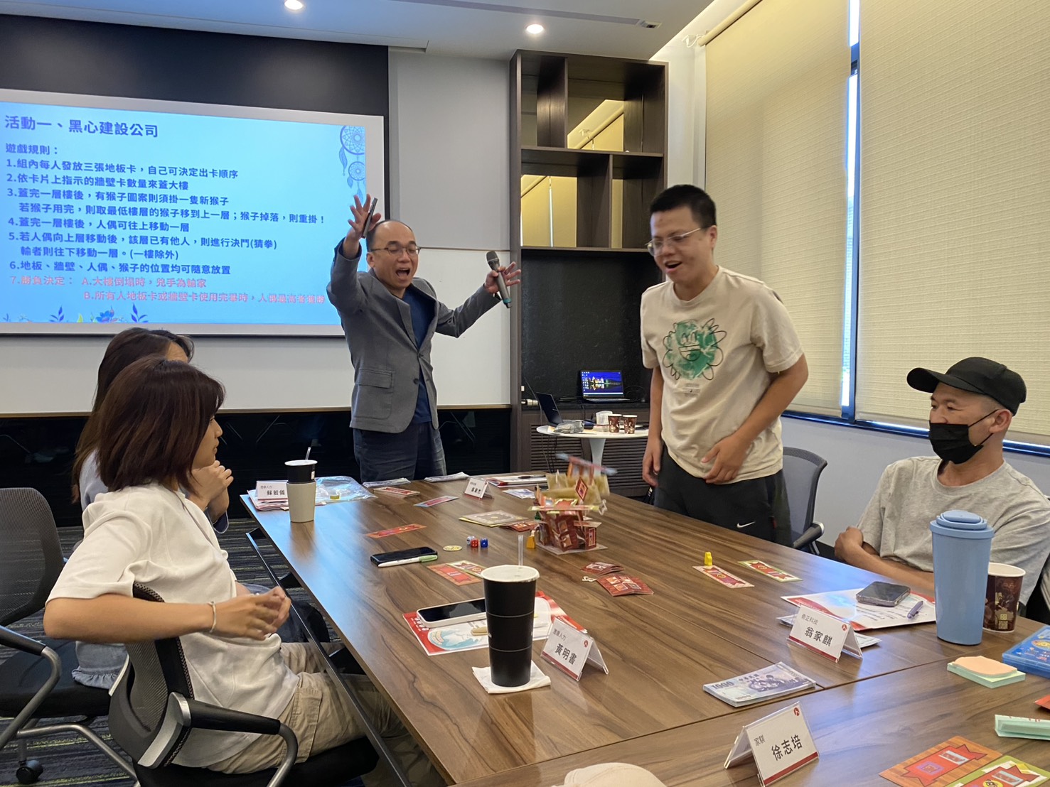 0828換言一新！團隊建立共識營01